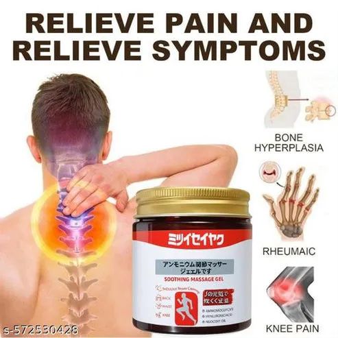 Soothing Pain Relief Massage Cream – Instant Comfort for Muscles &amp; Joints