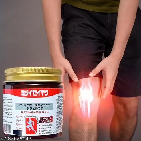 Soothing Pain Relief Massage Cream – Instant Comfort for Muscles &amp; Joints